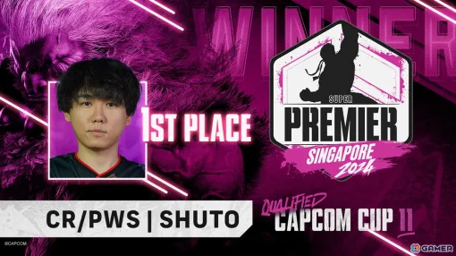 「CAPCOM Pro Tour 2024 SUPER PREMIER SINGAPORE」優勝はShuto選手！ウィナーズサイドを走りぬき「CAPCOM CUP 11」への出場を決定