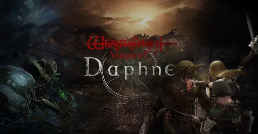 『Wizardry Variants Daphne（ウィズダフネ）』本日配信アプデで「ダンジョン内に閉じ込められる」不具合を修正へ。そのほか怖め不具合いろいろ直る