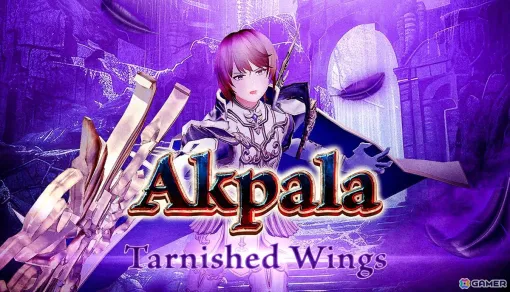 魔法バトルVRゲーム「Akpala」のシングルプレイモード「Tarnished Wings」がリリース！