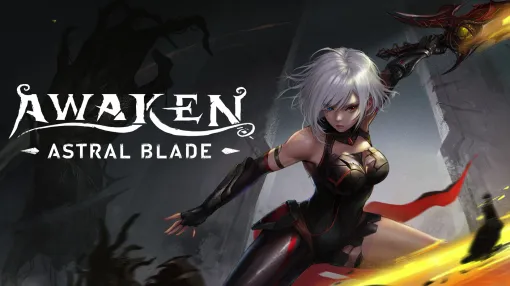 「AWAKEN – Astral Blade」配信開始。バイオニックの少女タニアがスタイリッシュなアクションで戦うダークなメトロイドヴァニア