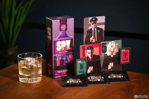 グラス片手に秘密の合図で相棒のスパイを見つけ出すパーティーゲーム「SPY IN THE BAR」がゲームマーケット2024秋で先行販売！