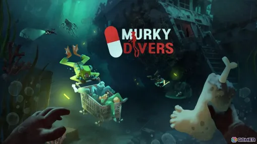 最大8人で海底研究所の死体を回収する協力型ダイビングホラー「Murky Divers」でハロウィンイベントが開催！新バイオーム「アトランティス」も出現