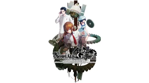 『STEINS;GATE RE:BOOT』発表、2025年発売へ。『シュタインズ・ゲート』が装いを新たにリブート