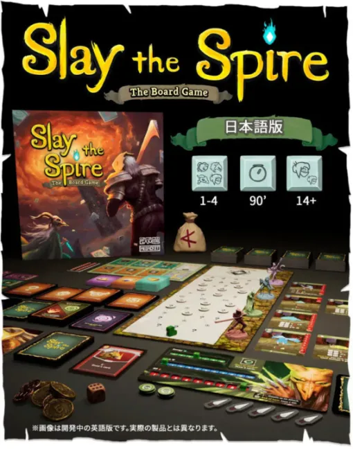 日本語版「Slay the Spire: The Board Game」，コレクターズエディション本体や各種アイテムを10月28日21：00頃から在庫販売