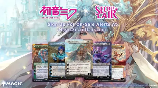 『MTG×初音ミク』限定コラボカード『Secret Lair × Hatsune Miku：Electric Entourage』の販売は11月4日8：59まで。まだの方は急ぎ予約を！【マジック：ザ・ギャザリング】