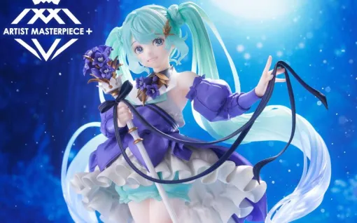 【初音ミク】新作フィギュアが最上級ブランド“AMP＋”から登場。リンドウをイメージしたデザインは圧巻のクオリティ