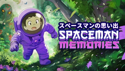 インディーゲーム開発者NerdyPunkDev、2.5D RPGアドベンチャー『Spaceman Memories』のゲームプレイトレーラーを公開