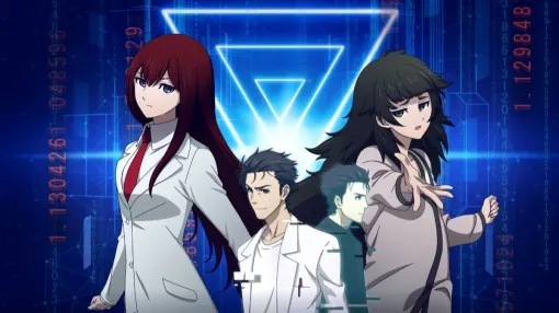 『STEINS;GATE』の体験型謎解きイベントの開催が決定 東名阪3都市のPARCOで開催で、池袋ではポップアップストアも