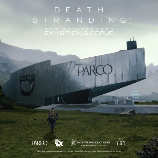 「DEATH STRANDING」，発売5周年を記念した展覧会＋ポップアップイベントを11月8日より渋谷PARCOにて開催。グッズ情報も一挙掲載