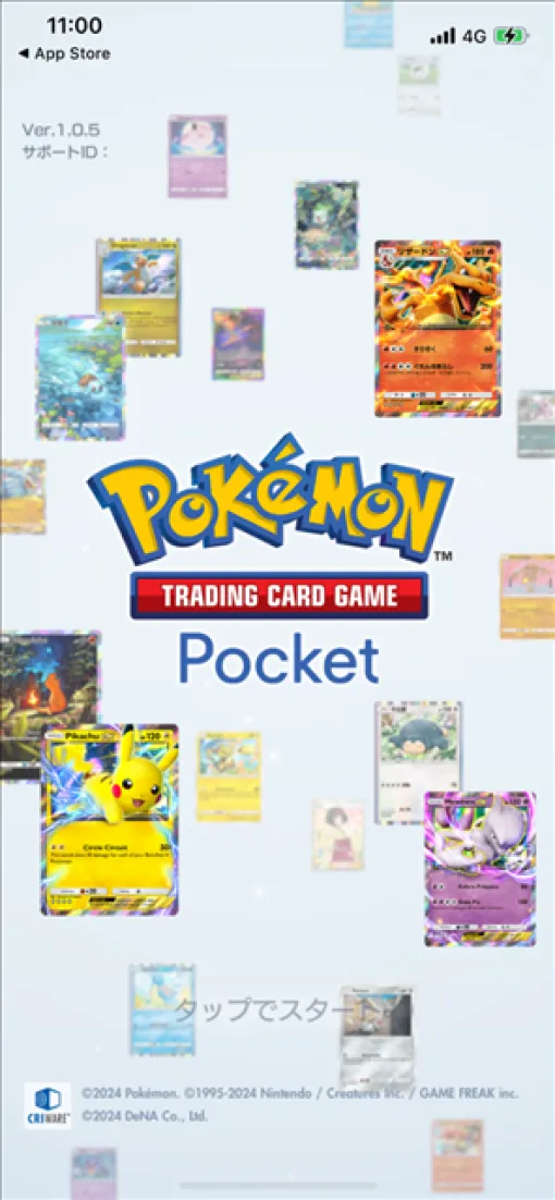 ポケモン、新作アプリ『Pokémon Trading Card Game Pocket』を本日11時よりサービス開始！　スマホでポケモンカードをコレクション＆バトル！