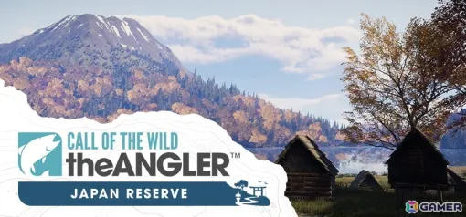 「Call of the Wild: The Angler」のDLC「Japan Reserve」が配信！北海道のカムイベツ国立公園でコイやシロザケなど15種類の新種を釣り上げよう