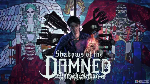 「Shadows of the Damned: Remastered」が発売！須田剛一氏や三上真司氏らクリエイターからのコメントも公開