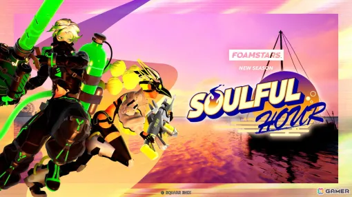 「FOAMSTARS」11月8日より新シーズン“SOULFUL HOUR”が開催！新マップ「Golden Glow Villa」が登場