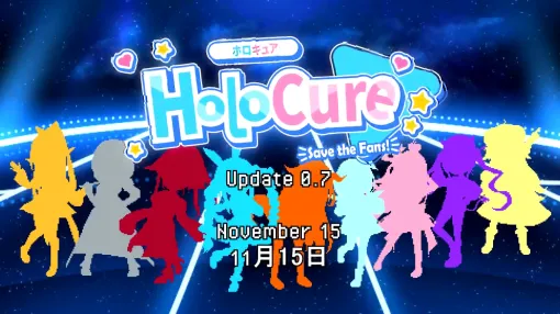 ホロライブキャラのヴァンサバ風アクション「HoloCure」の次期アップデートが11月15日リリース。9人の新キャラが追加される