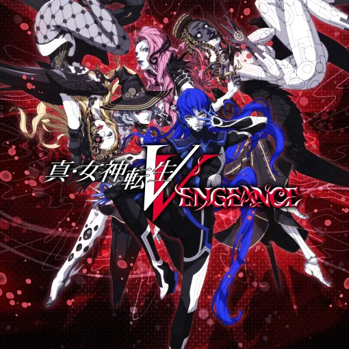 PC版「真・女神転生V Vengeance」のセールは本日から。アトラス，Steamで開催中の「ハロウィンセール」のラインナップを公開