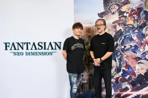 ［インタビュー］坂口博信氏と吉田直樹氏が語る“王道の魅力”とは。「FANTASIAN Neo Dimension」は，RPGに必要なものが全部詰まった作品だ