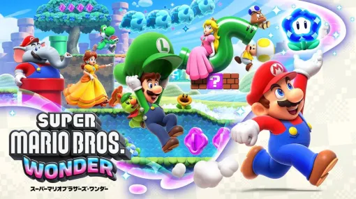 『Nintendo Music』に『スーパーマリオブラザーズ ワンダー』の楽曲が早速追加。次回の追加は来週を予定