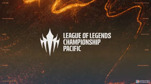 「LoL」アジア太平洋地域にまたがる新リーグ「League of Legends Championship Pacific」の詳細なフォーマットが公開！