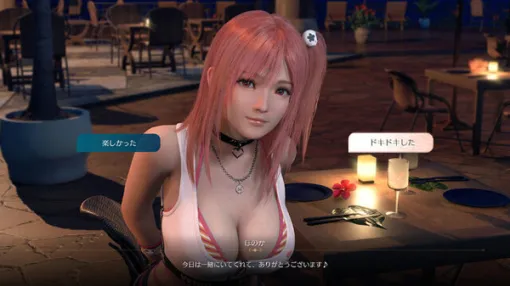 ヒロインがすぐそこにいる存在感を味わってほしい！『Venus Vacation PRISM - DEAD OR ALIVE Xtreme -』プロデューサーインタビュー