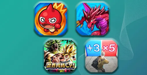 日本のモバイルパズルRPGは「モンスト」「パズドラ」「ドッカンバトル」「パズサバ」の4強状態が続く。過去2年のDL数/収益はモンストがトップ