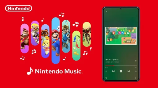 「Nintendo Music」にて『スーパードンキーコング 2』楽曲が配信開始。“プレミア数十万円級”の希少サントラ、「とげとげタルめいろ」などを延々聴ける