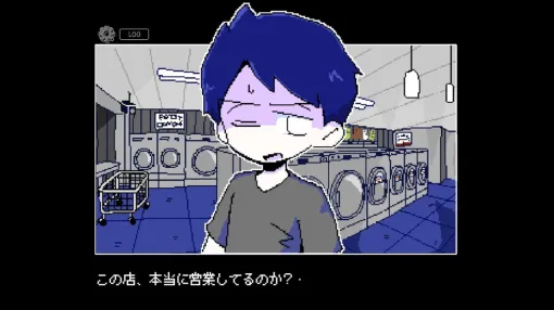 個人ゲーム開発者「polte」、短編ADV探索ノベル『BLUE NIGHT LAUNDROMAT』をSTEAMでリリース