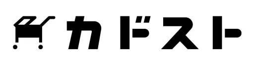 KADOKAWA公式オンラインショップが“カドスト”としてリニューアルオープン。クーポンがもらえるキャンペーンが開催