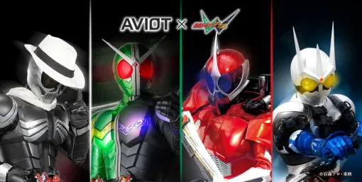 『仮面ライダーＷ』完全ワイヤレスイヤホン発売決定。ダブルドライバーやロストドライバー、ガイアメモリなどの音声を約140種類搭載。エターナル役松岡充がサウンドチューニングを監修