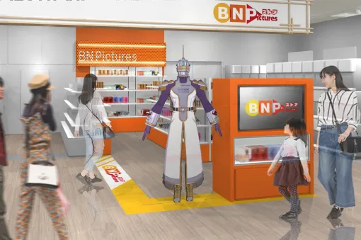 バンダイナムコピクチャーズ、アニメ制作レーベル「BN Pictures」作品のグッズを集めた「BN Picturesストア 京都」を11月22日にオープン