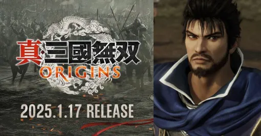 『真・三國無双ORIGINS』の夏侯惇は隻眼になる前で、シブメンぶりが際立っている!? 随行武将として操作し、その武勇を体験せよ！【庄Pの無双武将紹介㉝】