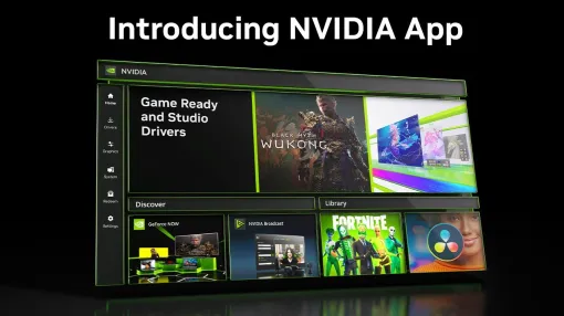 「NVIDIA アプリ」正式リリース。「GeForce Experience」や「NVIDIA コントロールパネル」の機能を統合したユーティリティツール