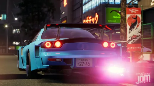 日本風オープンワールド走り屋ゲーム『JDM：ジャパニーズ・ドリフト・マスター』来年春発売へ。広大な「群玉県」の田舎や大都市を、RX-7やフェアレディZで爆走