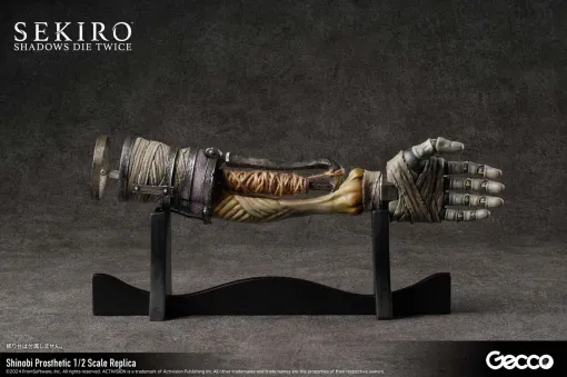 『SEKIRO』隻腕の狼が装備する義手が1/2スケールレプリカで登場。指先まで動くフル稼働仕様に加え、コンセプトアート通りの分解も可能