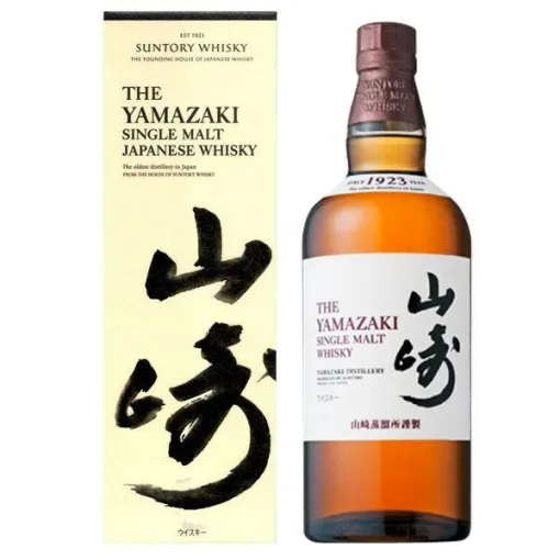 山崎NVか日本酒 李白 やまたのおろちのどちらかが2,970円で当たるハズれなしの『元祖ウイスキーくじ』限定企画が販売中