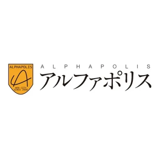 【株式】アルファポリスが大幅反発…大幅増益となった中間決算と株式分割を材料視