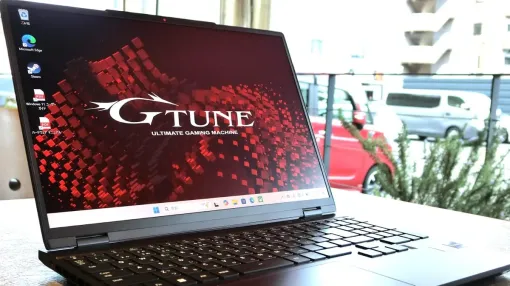 モンスターマシンのコストバリューを追求したG-TuneノートPCでモバイル・ゲーミングルームを手にいれよう【PR】