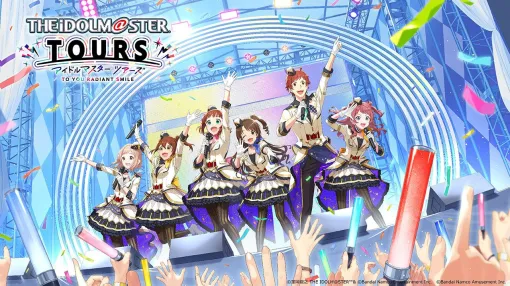 『アイドルマスター TOURS（ツアマス）』2025年春に稼働開始。『学マス』はアップデートでの登場が決定【アミューズメントエキスポ2024】