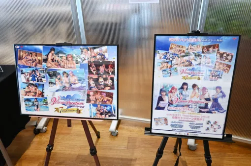 「DOAXVV」7周年記念生放送レポート。会場ではグッズの展示やイマーシブ恋愛ADV「Venus Vacation PRISM」の試遊会も行われた