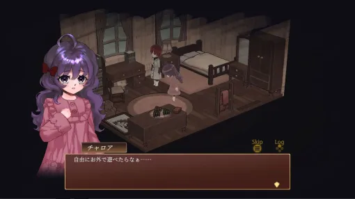 『深層のチャロアイト』魔女の少女とゴーレムの“シナリオ重視”アクションRPG。ダウジングを駆使して罠や敵に対処せよ