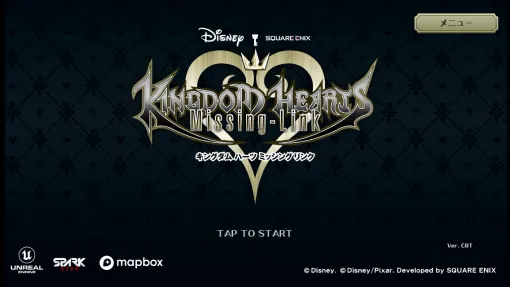 新作位置情報ゲーム「KINGDOM HEARTS Missing-Link」，リリースを2025年以降へ延期