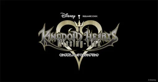 スクエニ、『キングダム ハーツ ミッシングリンク』のリリース時期を当初予定の2024年から延期