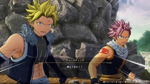 コーエーテクモ、12月12日発売予定『FAIRY TAIL２』でサポートキャラ情報や「Digital Deluxe」版特典の追加機能「ルーシィのアトリエ」の詳細を公開