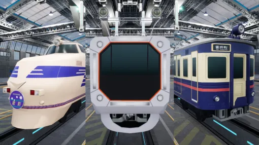 夢の鉄道車両を作れる「A列車で行こう9 トレインコンストラクション」本日発売。「A列車9 Version5.0 ファイナル」向けのパッチも公開に