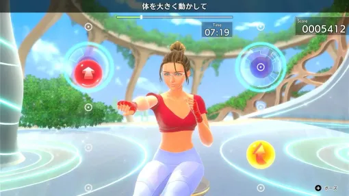 「Fit Boxing 3 -Your パーソナルトレーナー-」体験版を配信開始。デイリーモードのエクササイズやチェアフィット，ミット打ちなどをプレイできる