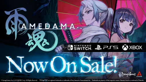 PS5/Xbox Series X|S/Switch版「雨魂 - AMEDAMA -」，本日発売。敵を倒し続けてハイスコアを目指すバトルモードも追加