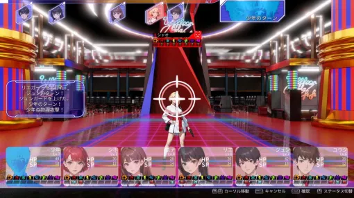 元の世界へ帰るため，魔界化した学校をさまよう。学院ダンジョンRPG「学院魔境 〜High School Crisis〜」，配信開始