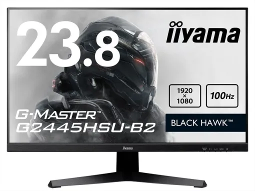 2万円を切る23.8型iiyamaゲーミングモニター“G-MASTER G2445HSU-B2”【リフレッシュレート100Hz】