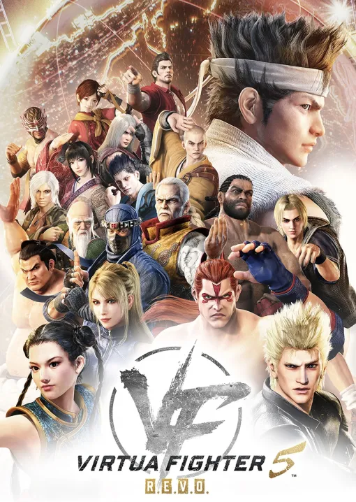 バーチャファイターがSteamに登場。シリーズ最新作「Virtua Fighter 5 R.E.V.O.」今冬配信。VF esportsに調整を加えたVer.2.0がベース