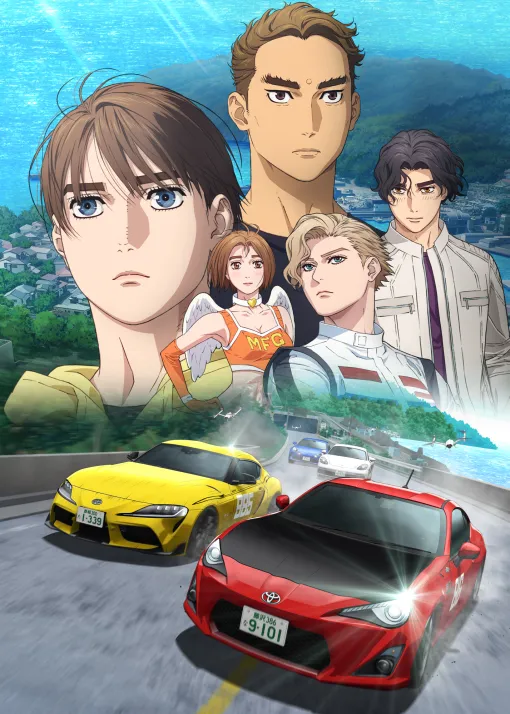 エイベックス・ピクチャーズ、TVアニメ『MFゴースト2nd Season』より第3戦・ザ・ペニンシュラ真鶴の最新キービジュアルとPVが公開