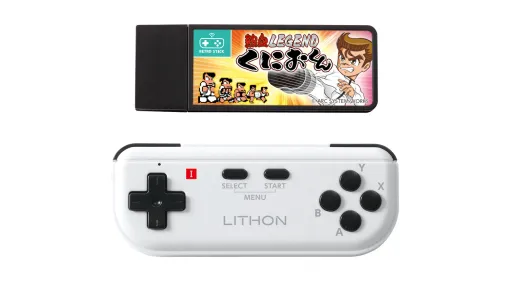 テレビやモニターに挿すだけで遊べる「レトロスティック 熱血LEGENDくにおくん」12月10日発売へ。『ダウンタウン熱血物語』など「くにおくん」シリーズ5作品を内蔵